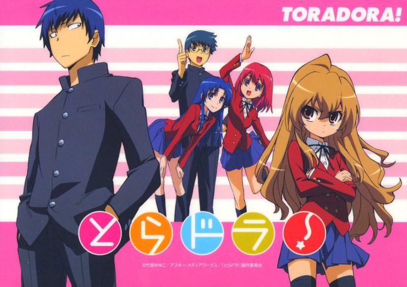 Toradora