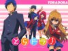 Toradora