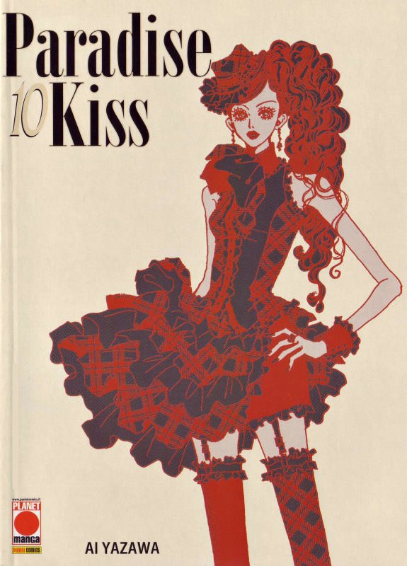 Paradise Kiss