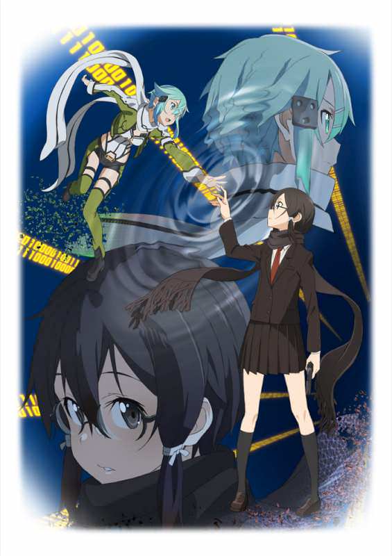Sword Art Online II