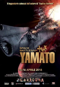 space-battleship-yamato_nexo-anime