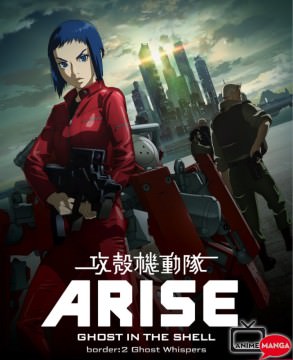 Ghost in the Shell - Arise - Ghost Whispers