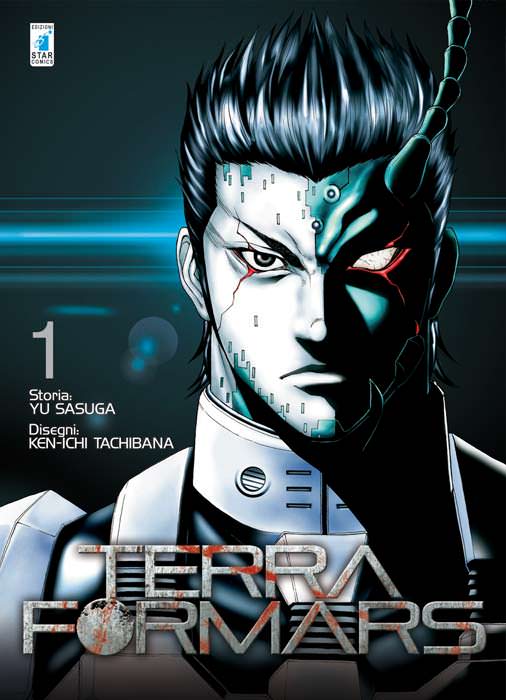 Terra-Formars