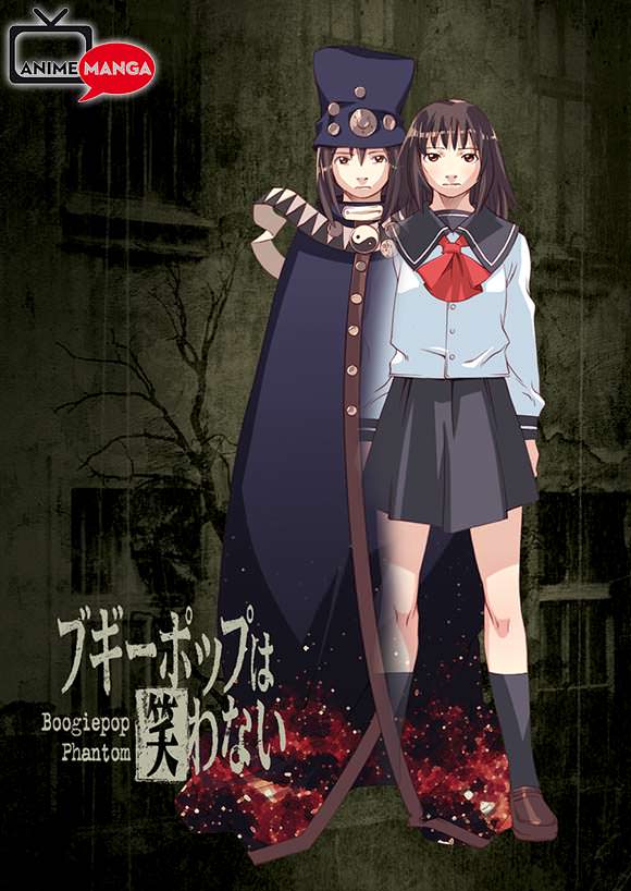 Boogiepop Phantom