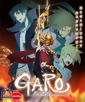 Garo Anime 2