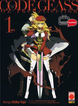 Code Geass - OZ The Reflection