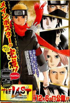 The Last -Naruto The Movie - Naruto, Sasuke, Kakashi, Sakura, Hinata