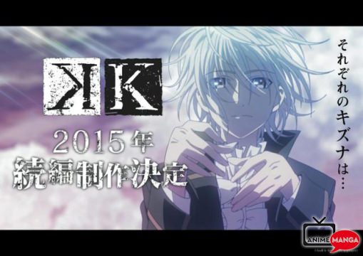 K Sequel 2015