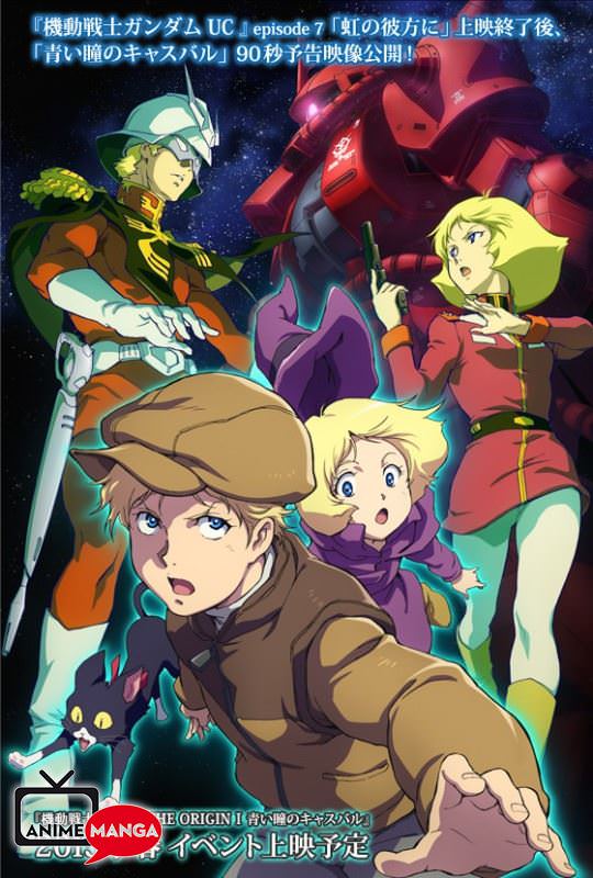 Gundam The Origin - Parte 1