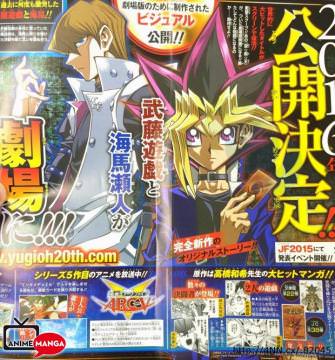 Yu-Gi-Oh! Film 2015