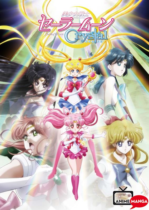 Sailor Moon Crystal (2)