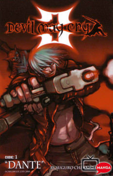 Devil May Cry 3
