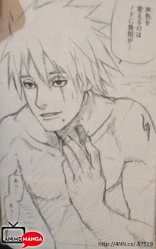 Kakashi smascherato