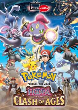 Pokémon The Movie - Hoopa and The Clash of Ages