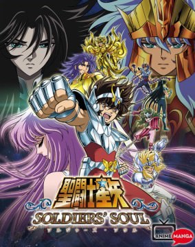 Saint Seiya - Soldiers' Soul