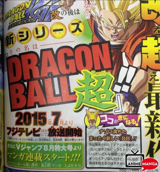 Dragon Ball Super sarà adattato in Manga