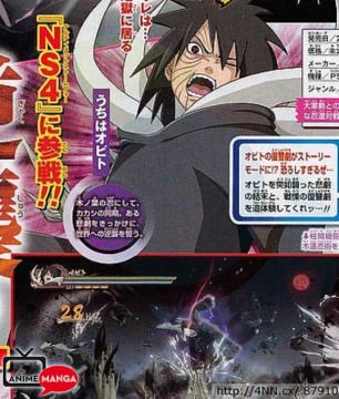 Obito Uchiha Naruto Shippuden - Ultimate Ninja Storm 4