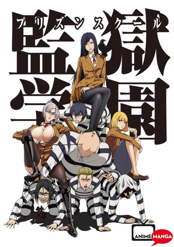 Prison School