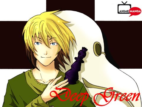 Deep Green Cover
