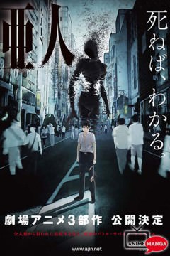 Ajin Part 1 - Shodo
