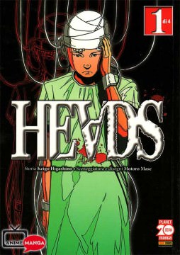 HE∀DS