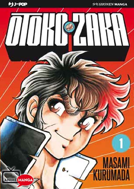 Otoko-Zaka