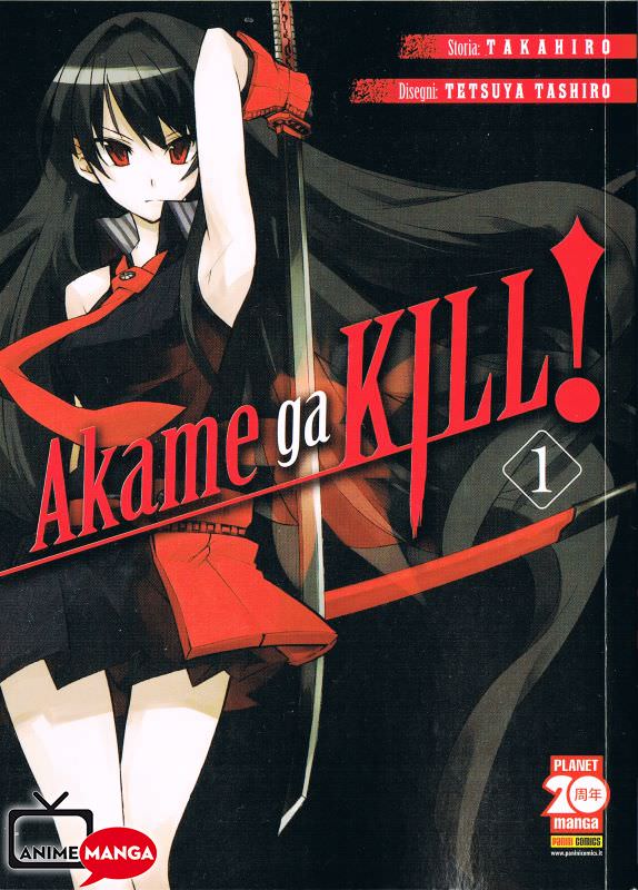 Akame ga KILL!