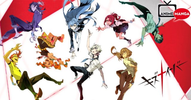 Kiznaiver