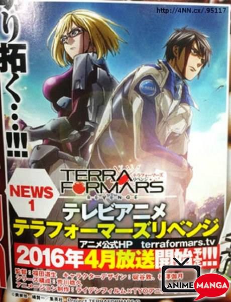 Terra Formars Revenge