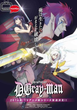 D.Gray-Man - Nuovo Anime