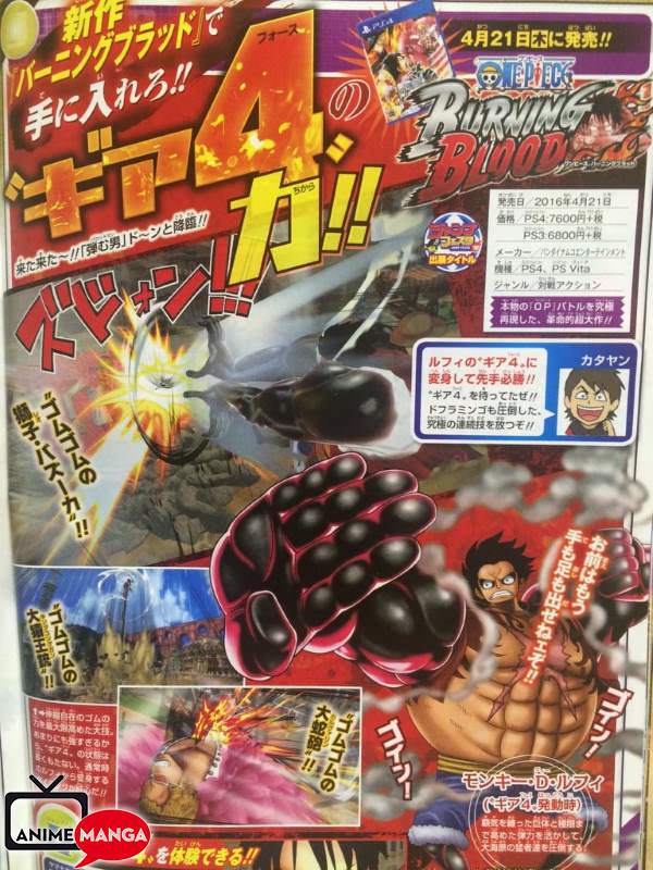 Ecco la data di One Piece: Burning Blood