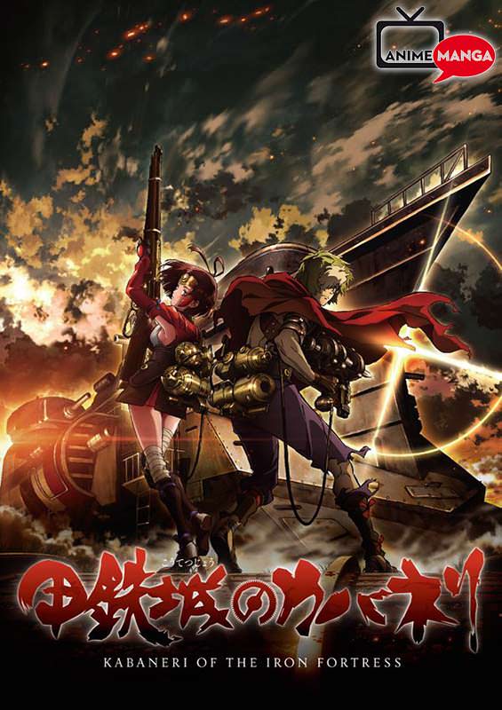Trailer per Kabaneri of the Iron Fortress: Unato Kessen!