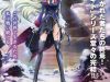 Code-Geass-Akito-The-Exiled-OAV-5