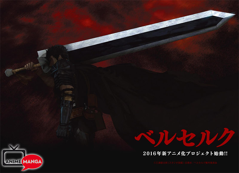 Berserk Nuovo Progetto Anime