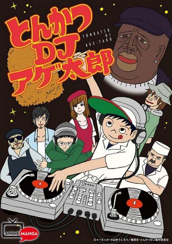 Tonkatsu DJ Agetarou