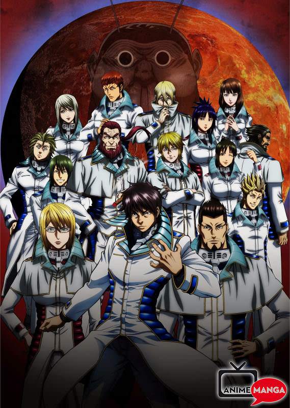 Terra Formars