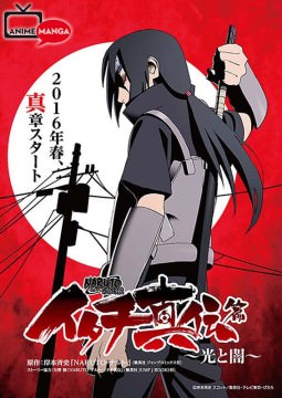 Naruto Shippuden: Itachi Shinden-Hen