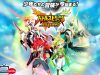 Battle-Spirits-Double-Drive