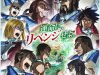 Terra-Formars-Revenge-2