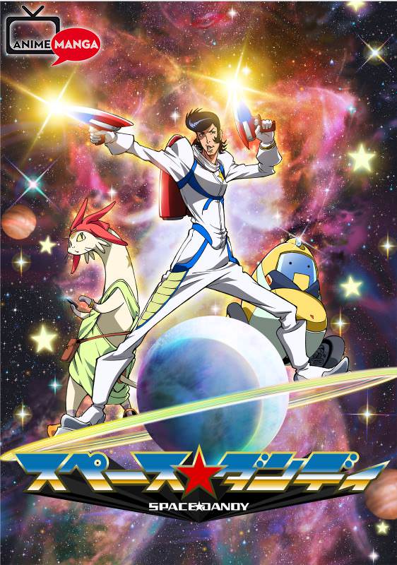 Space Dandy Streaming