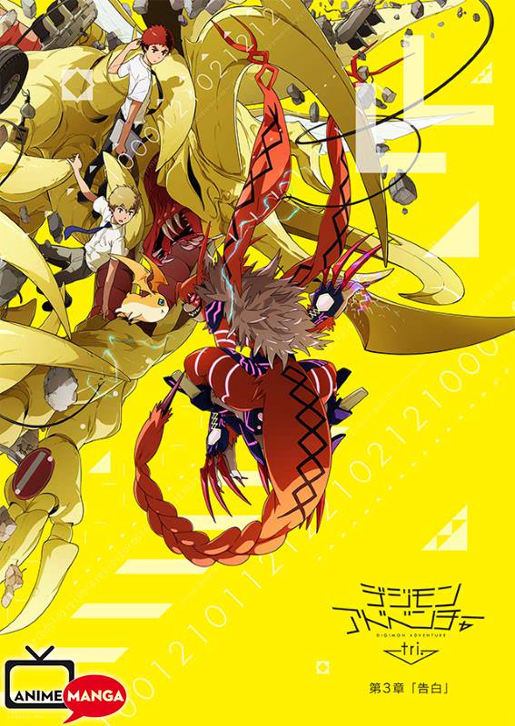 Bandai e Toei per il nuovo progetto sui Digimon!