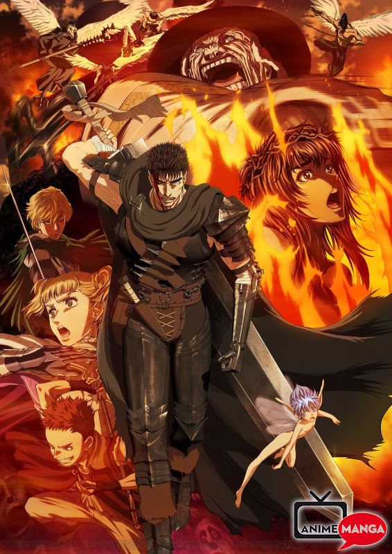 Berserk