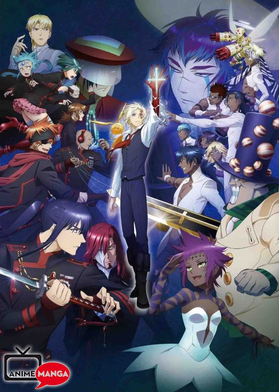 D.Gray-Man Hallow (Nuova Visual)