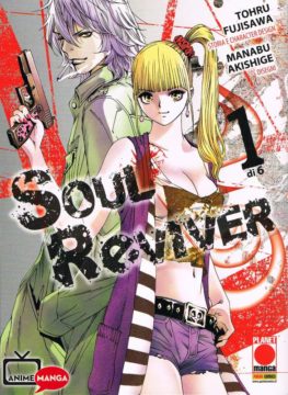 Soul Reviver