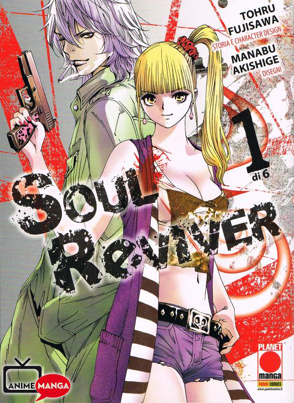 Soul Reviver