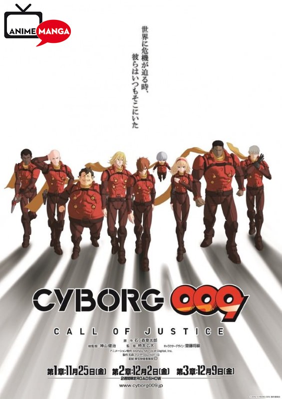 Trailer di Cyborg 009 Call of Justice Parti 2 e 3