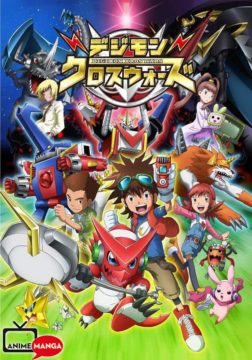 Digimon Xros Wars