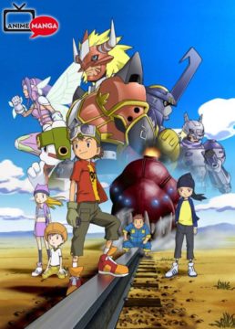 Digimon Frontier