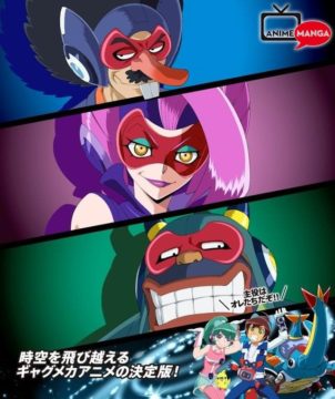 Time Bokan 24 - 2