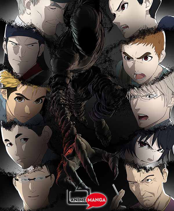 Ajin 2